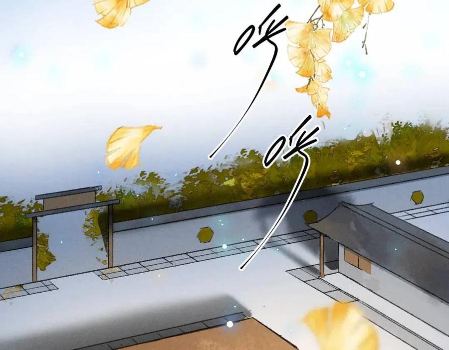 第40话 你这小呆鹅63