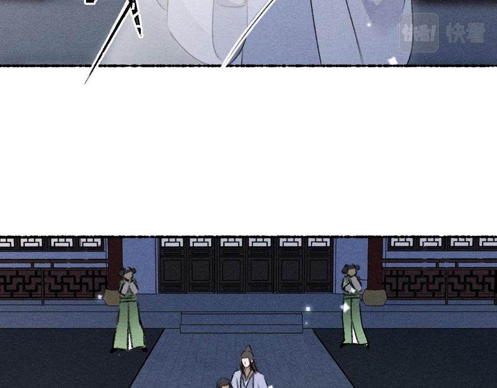第110话 真实目的73