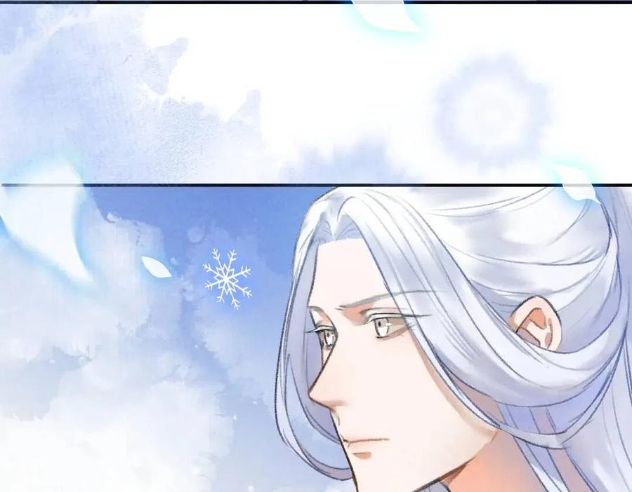 第40话 你这小呆鹅97