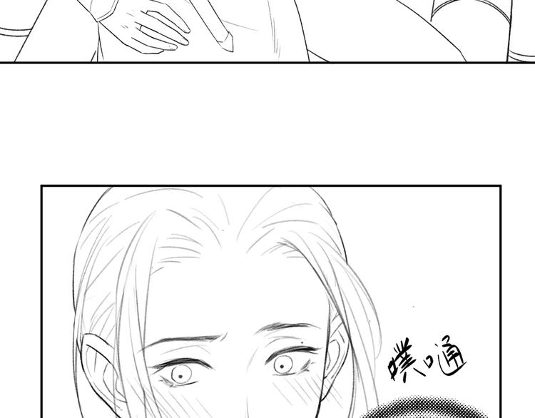 第4话 让人惦记的小家伙112