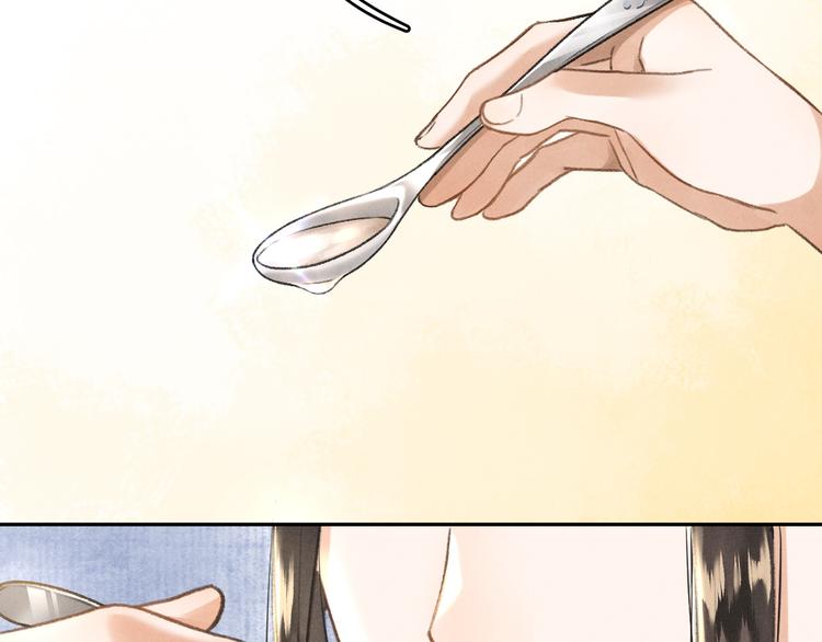 第5话 偷看被发现了59