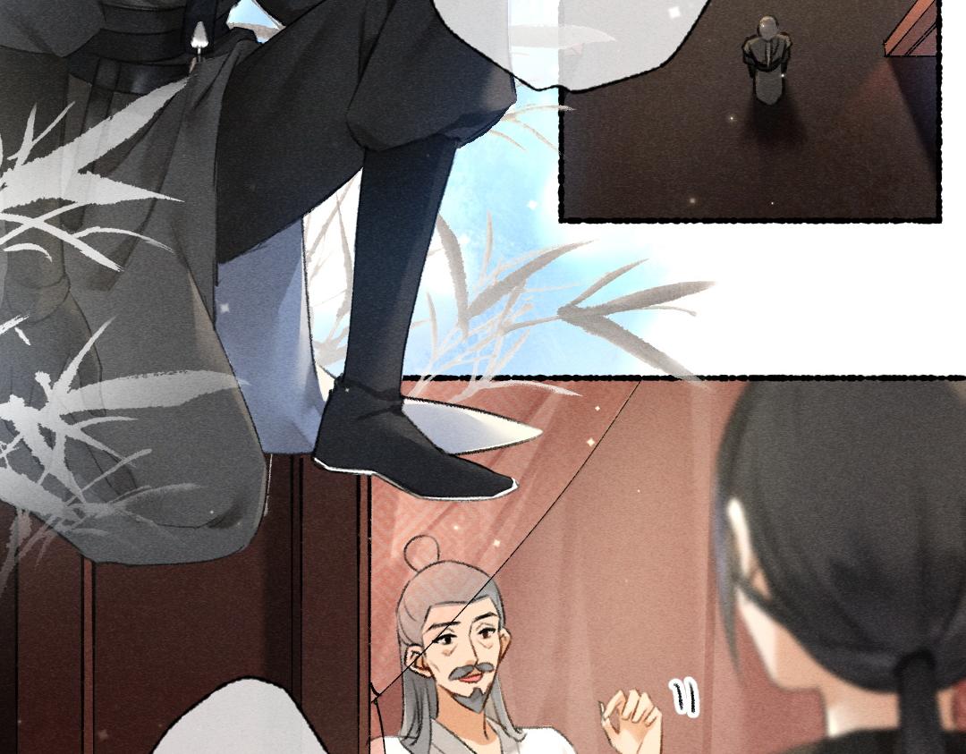 第91话传世飞鸾61