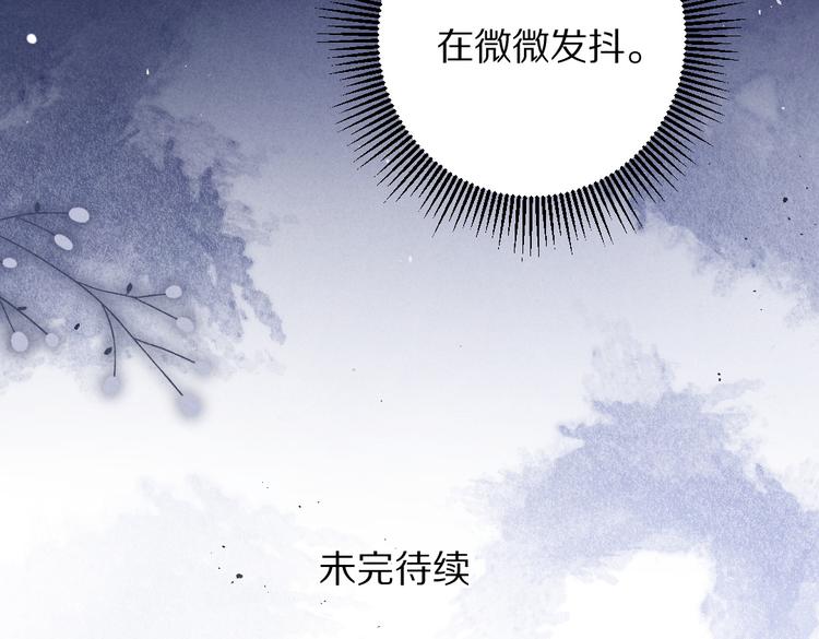 第27话 梁公子的报复77