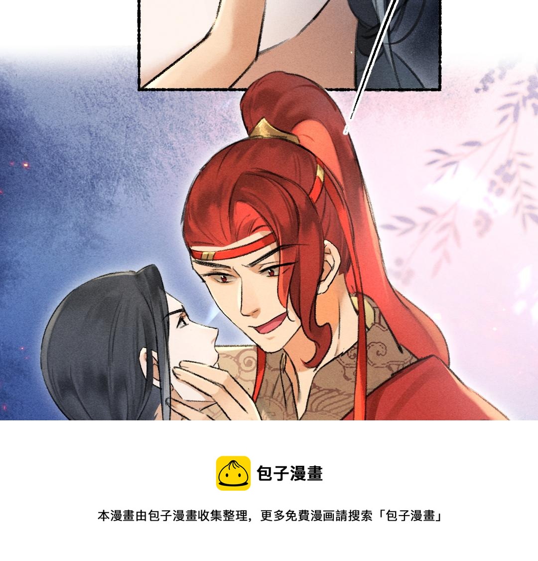 第70话 幕后真凶52