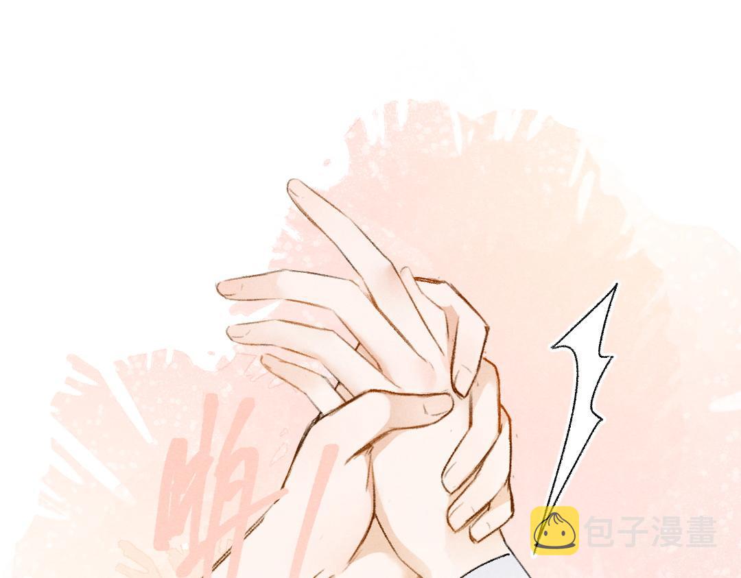 第107话 昔人已“逝”67