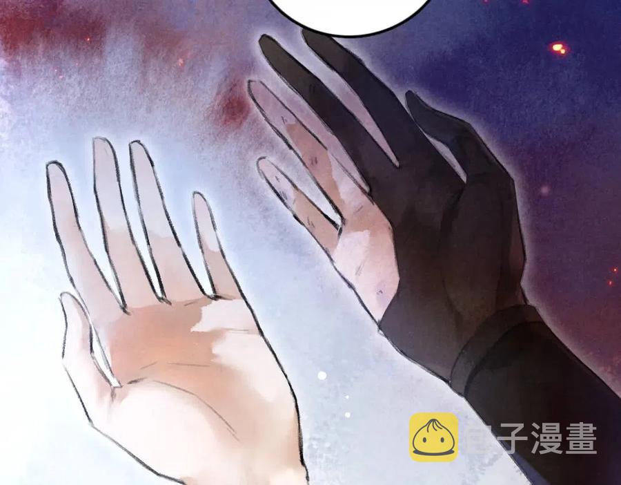第40话 你这小呆鹅85
