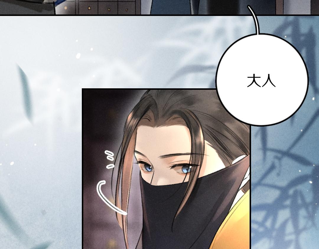 第58话 考验终局4
