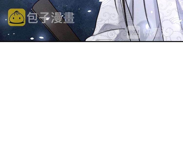 第4话 让人惦记的小家伙7