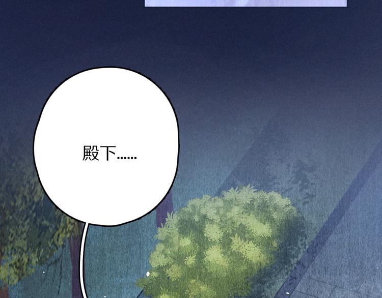 第21话 起风了21