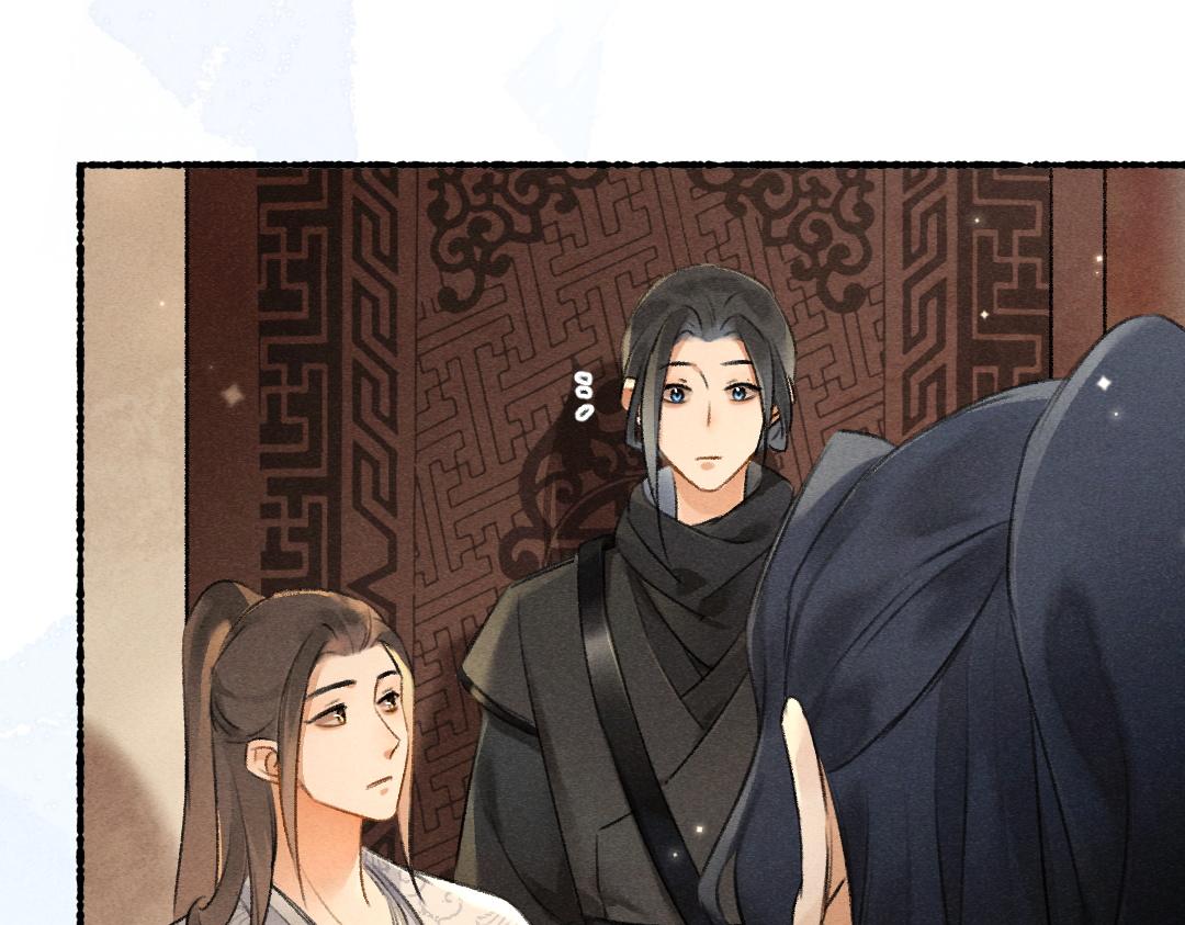 第101话 巾帼倾城52