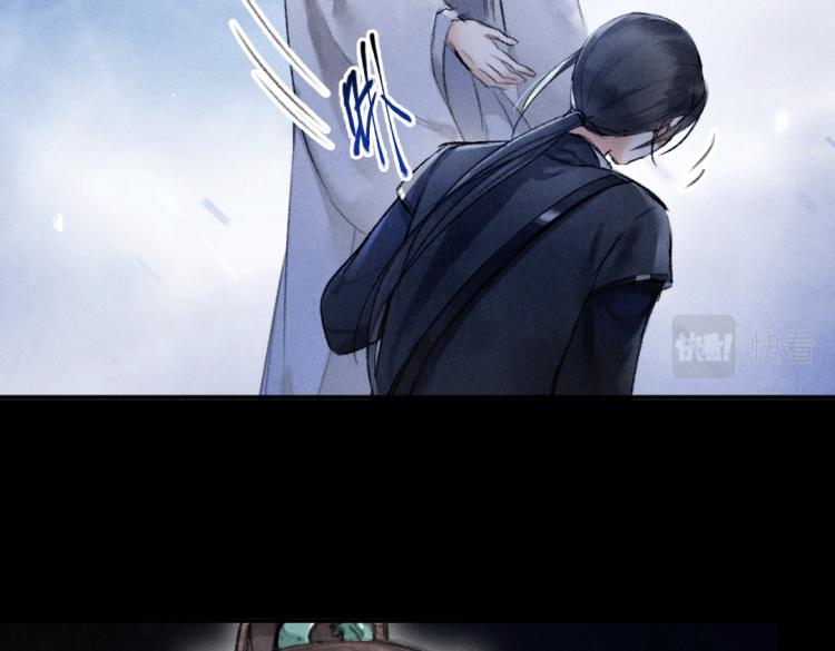 第48话 不配拥有的温柔10