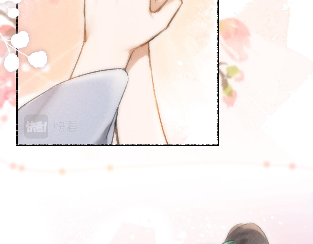 第77话 满眼皆是你52