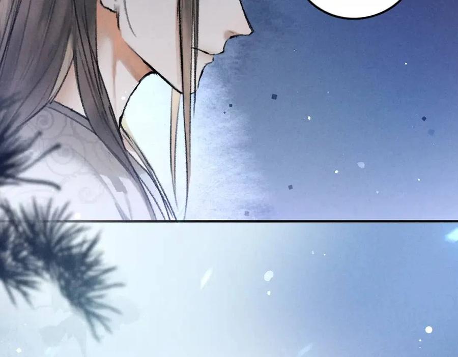 第46话 宠溺投喂68