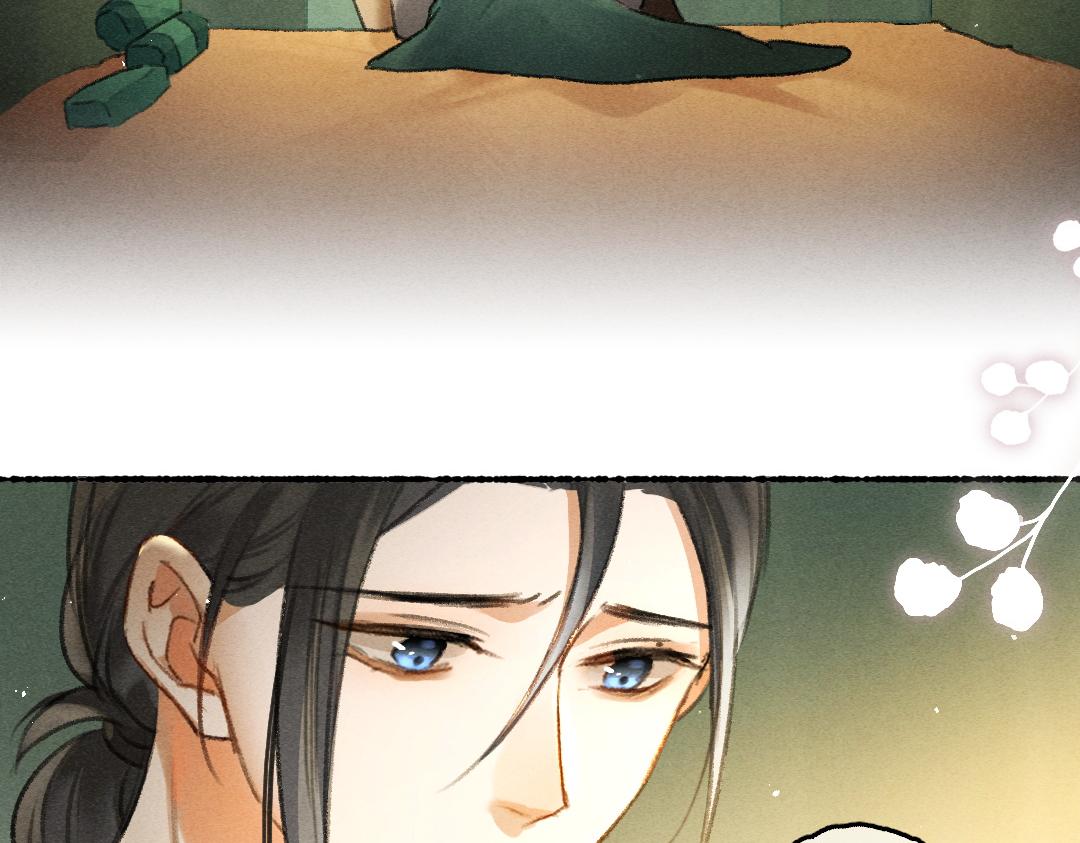 第77话 满眼皆是你22