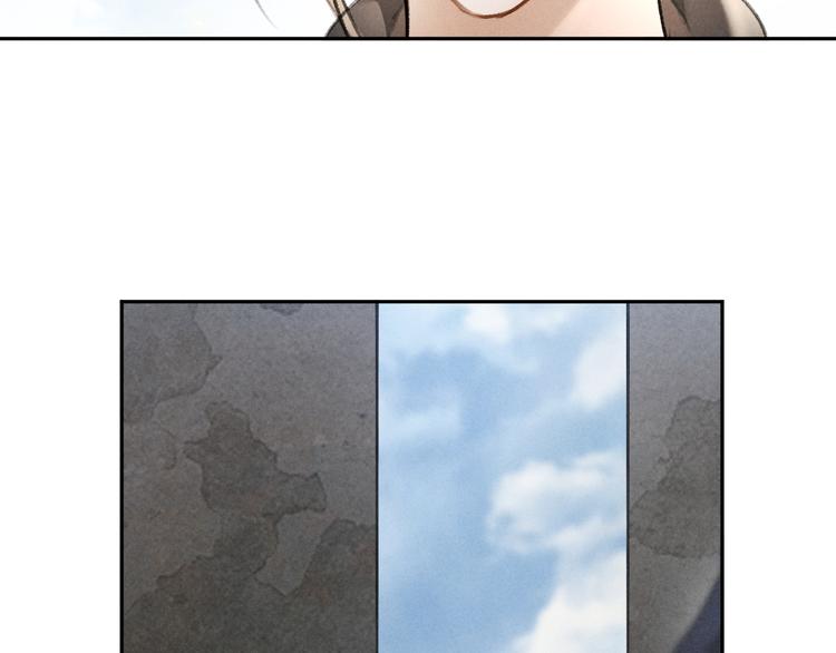 第25话 世子的钱袋32