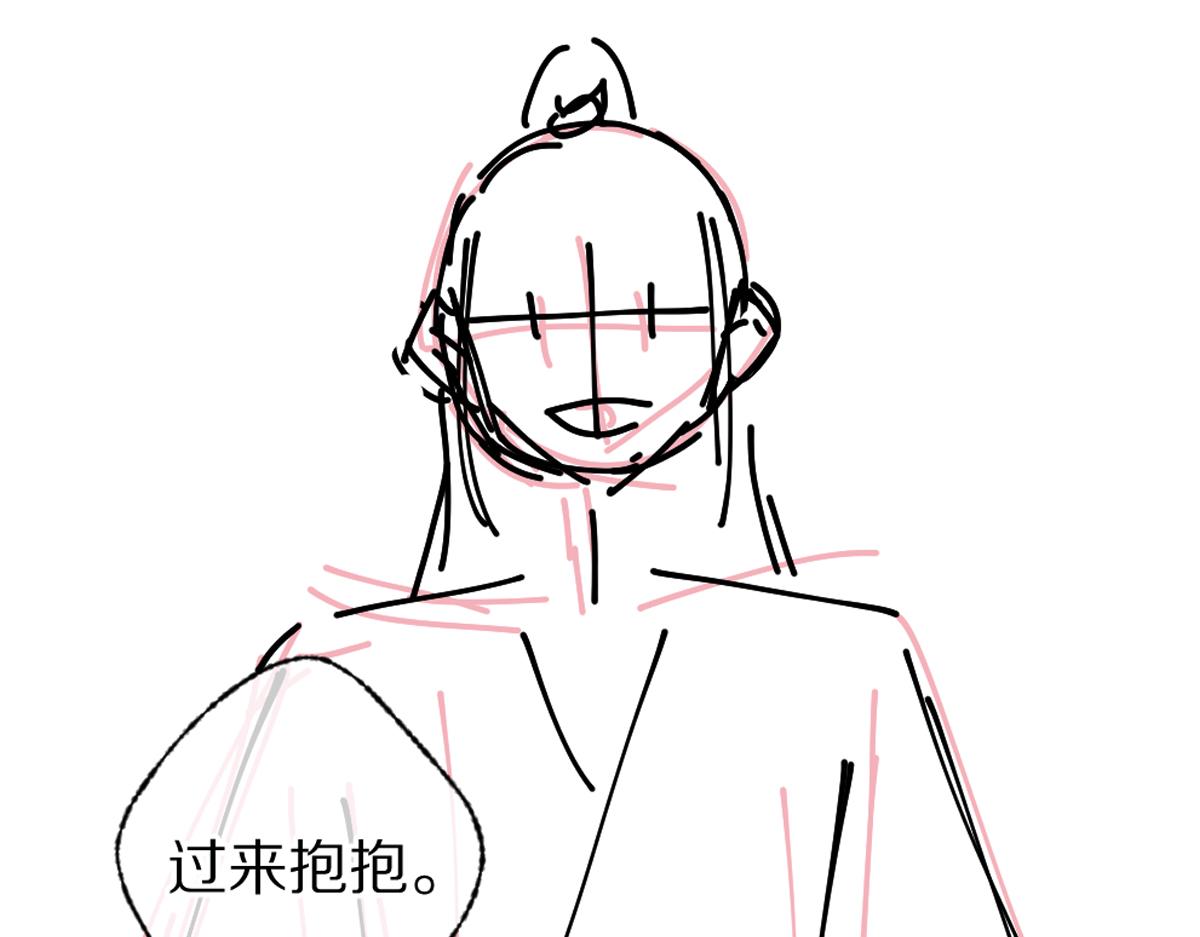 第99话 意外插曲95