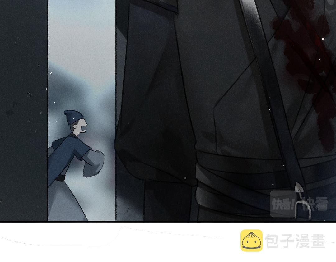 第58话 考验终局64