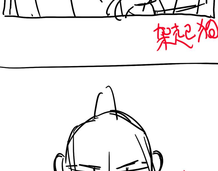 第17话 滋生的希望81