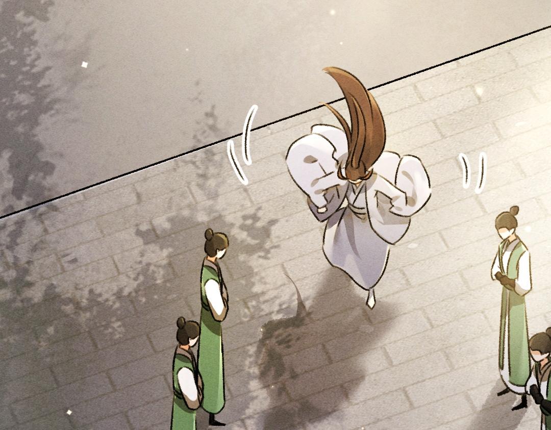 第89话打翻的醋坛子66