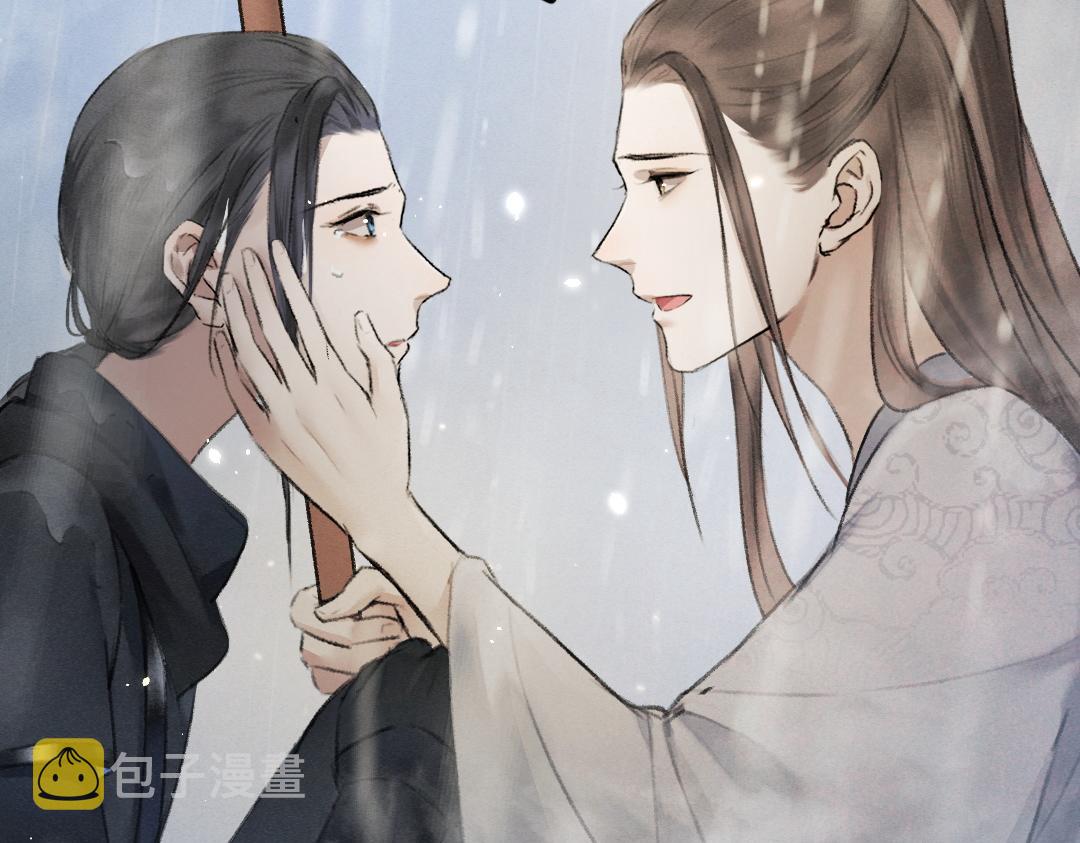 第60话 别对我欲擒故纵1