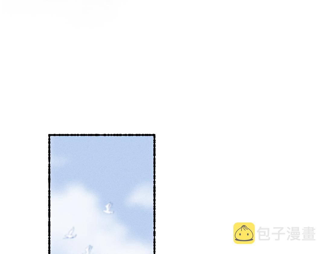 第79话 山雨欲来93