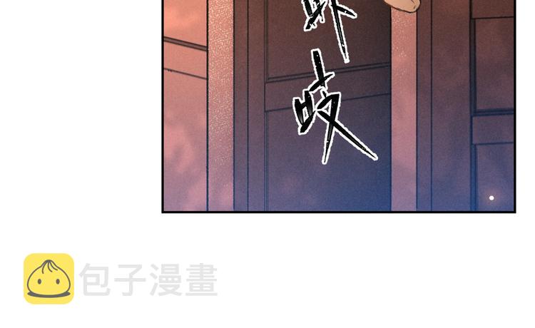 第19话 夙夜不得寐68