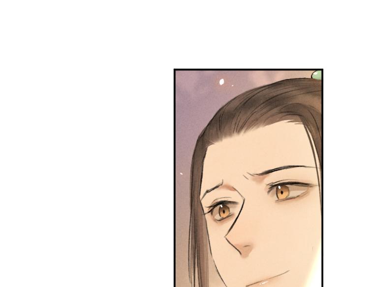 第44话 定情信物96