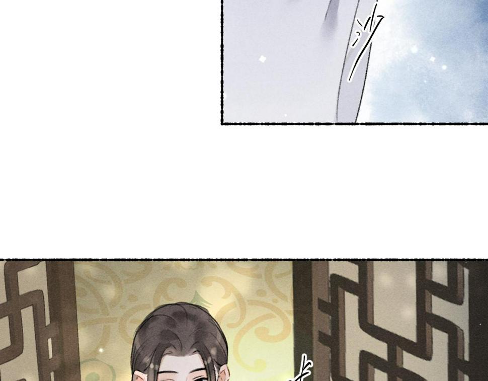 第110话 真实目的2