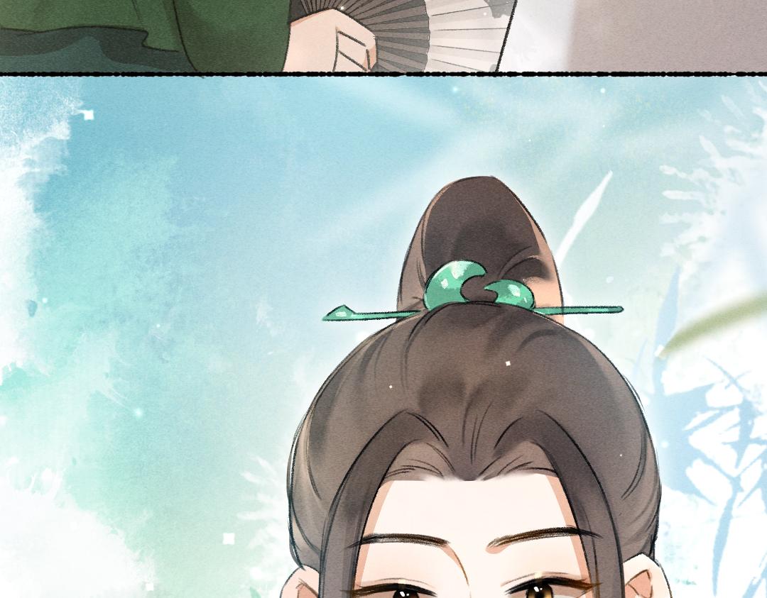 第95话 熊孩子出没37