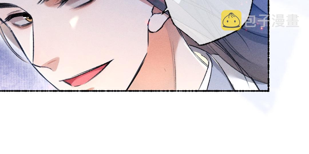第104话 皇家猎场81