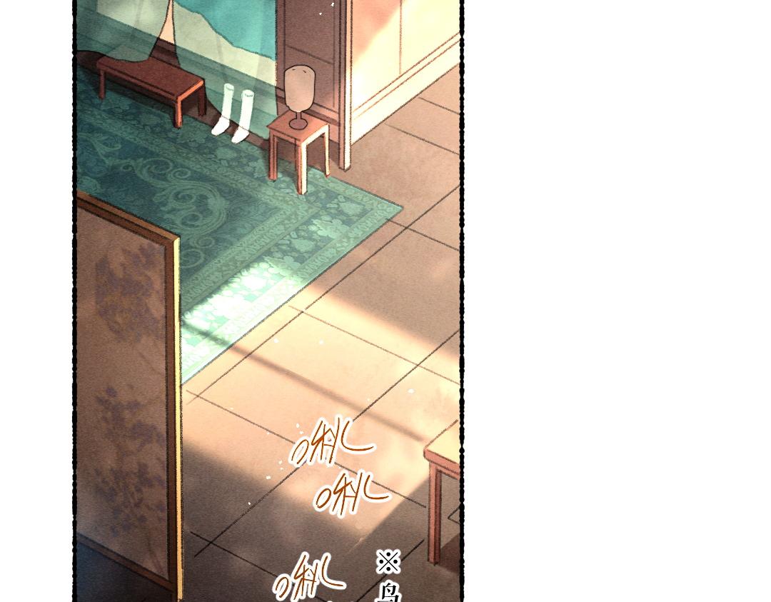 第66话 还是放不下42