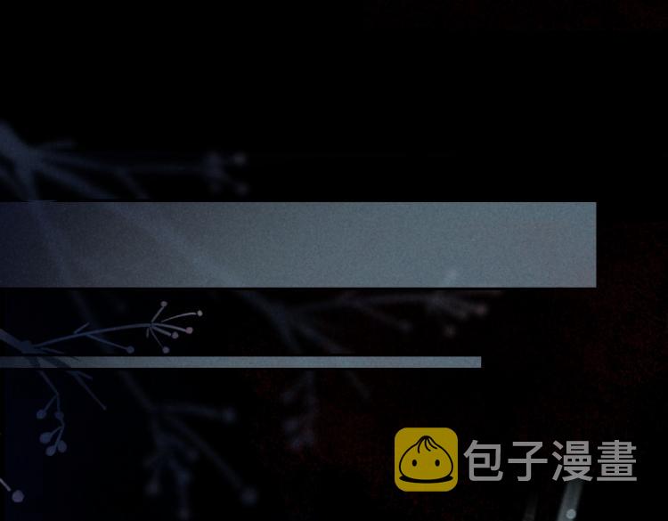 第43话 梦魇再次降临27