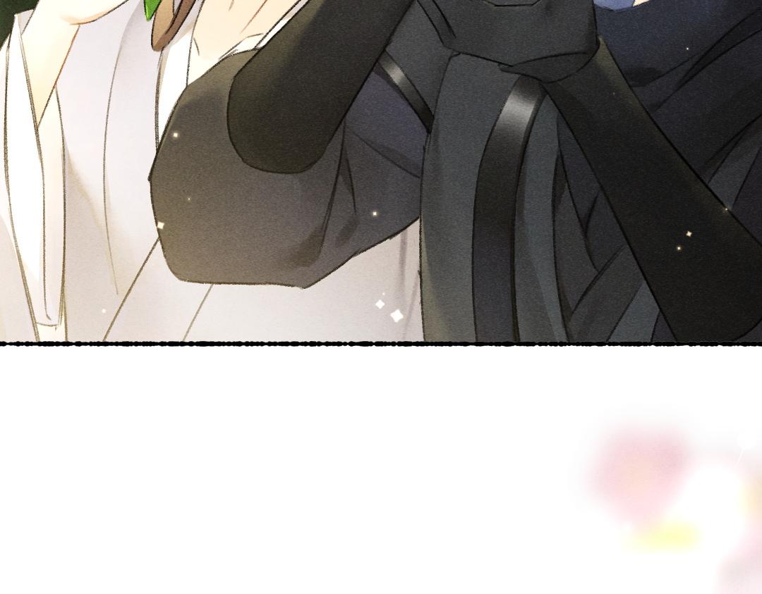第87话将进酒57