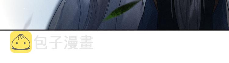 第21话 起风了63