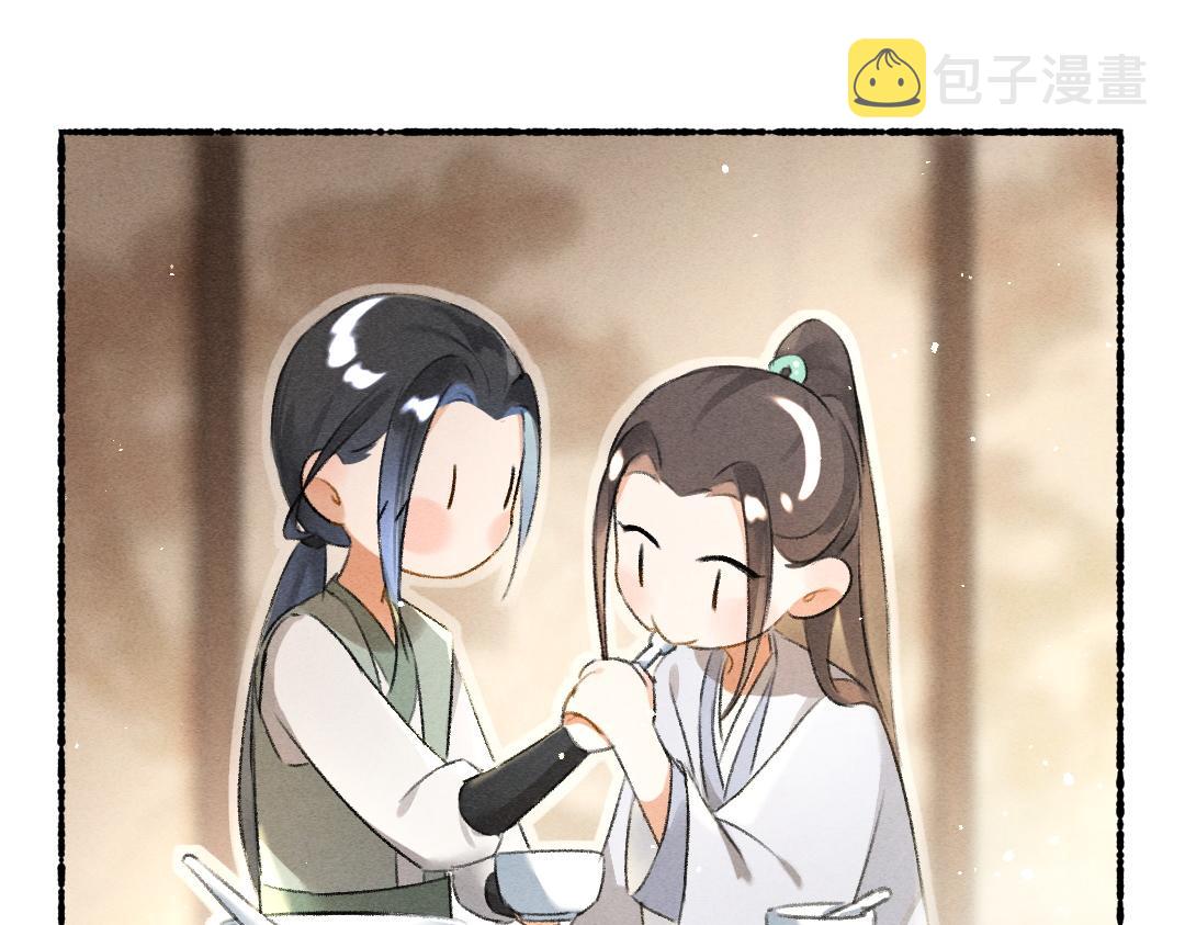 第66话 还是放不下78