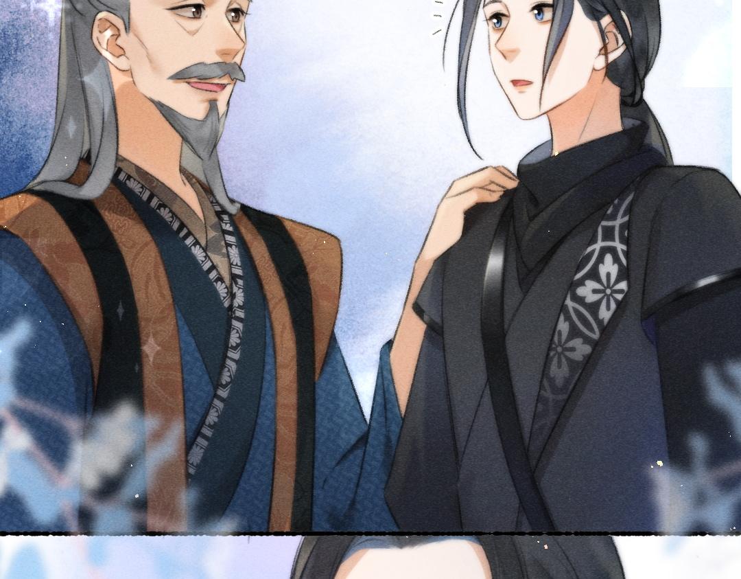 第81话 他就交给你们了66
