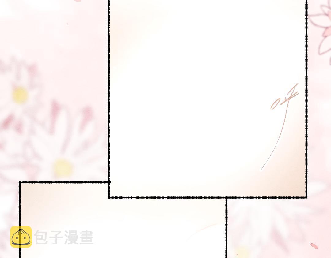 第98话 满园春色71