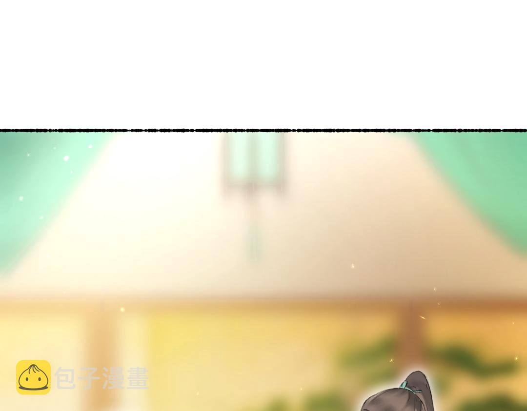 第62话 想让你融入我的生活54
