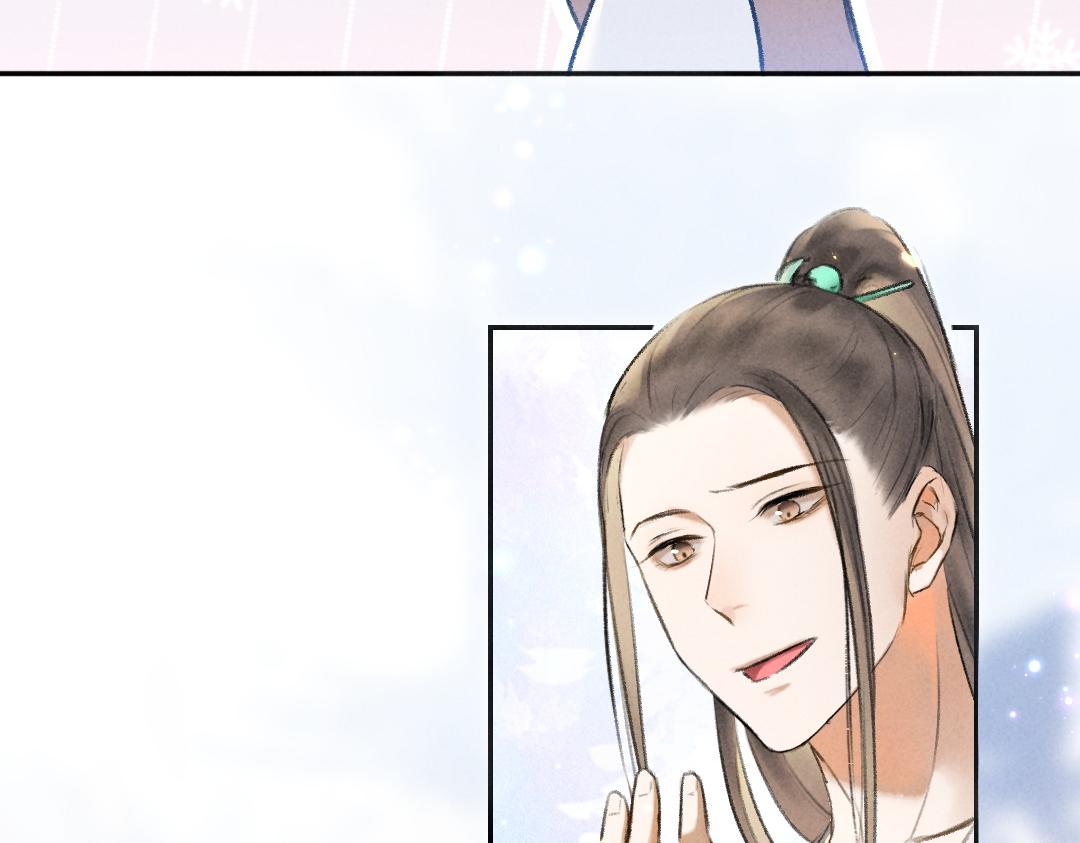 第54话 不为人知的刺青46