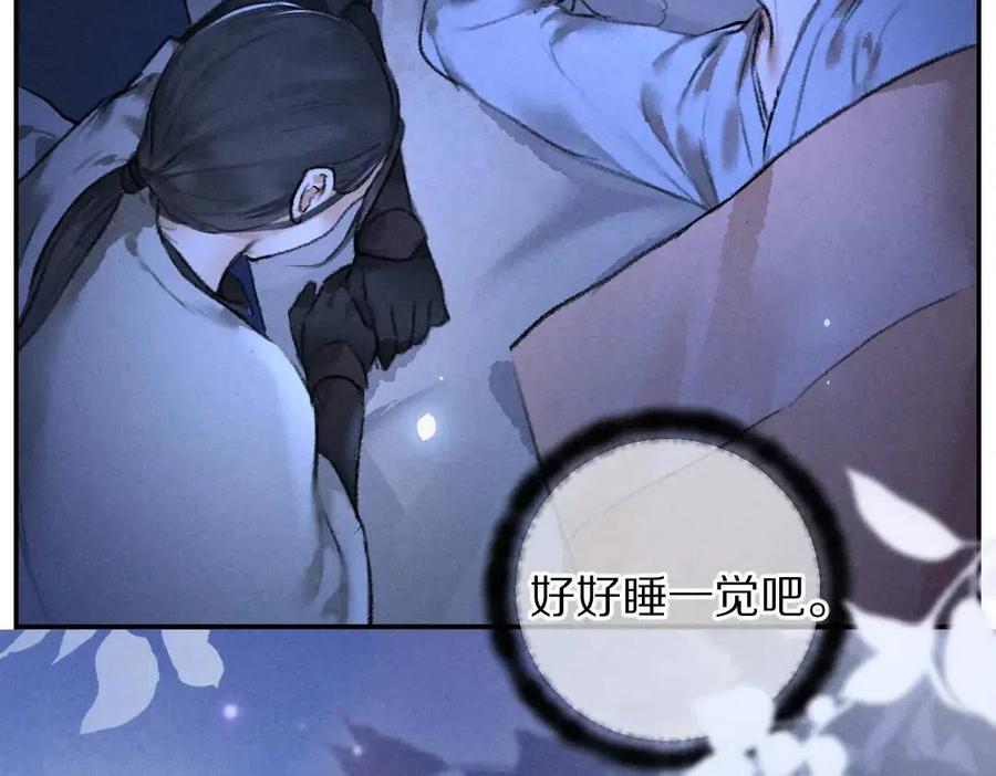 第40话 你这小呆鹅52