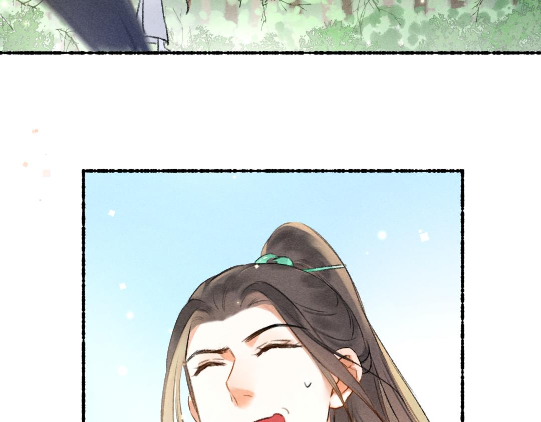 第86话恣意快活的某日3