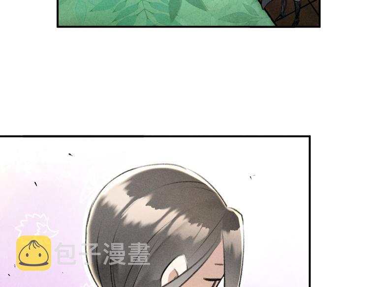 第28话 殿下的抚慰20