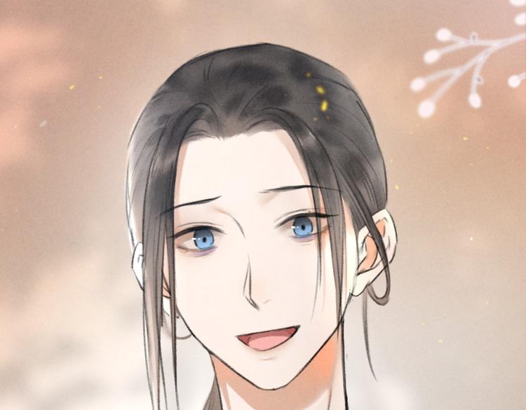 第44话 定情信物94