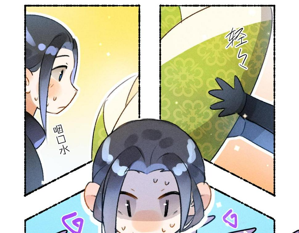 第113话 庙堂之上79