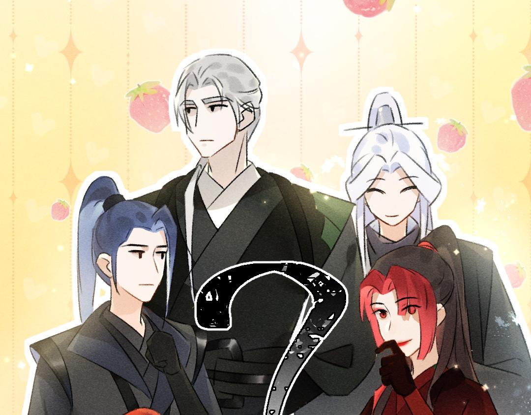 第87话将进酒62