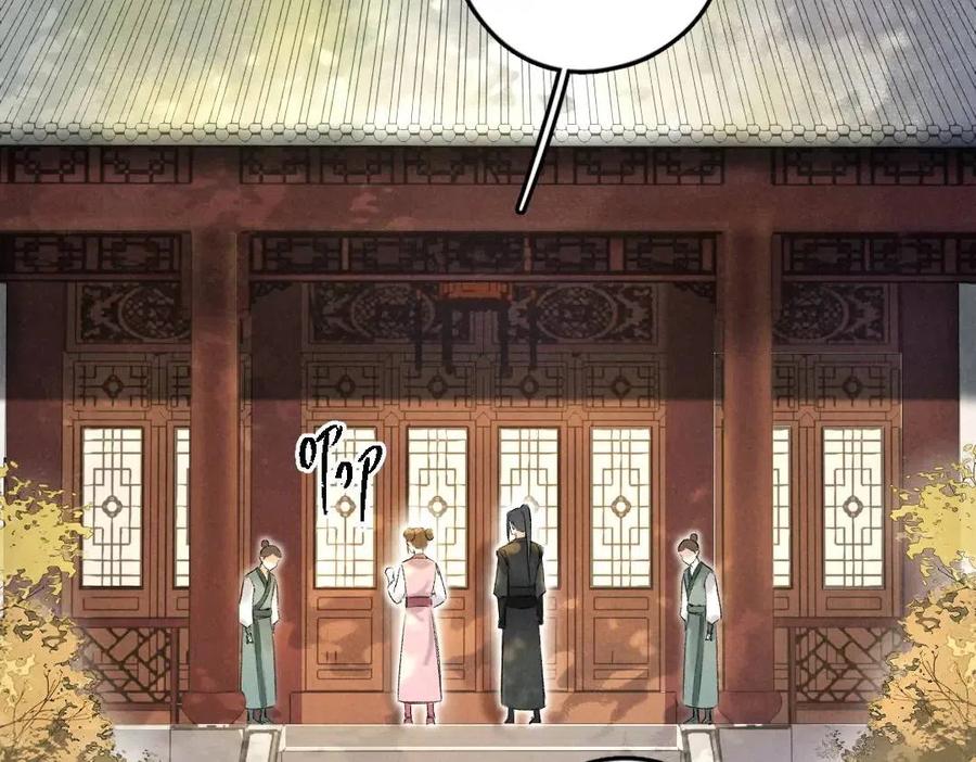第46话 宠溺投喂20