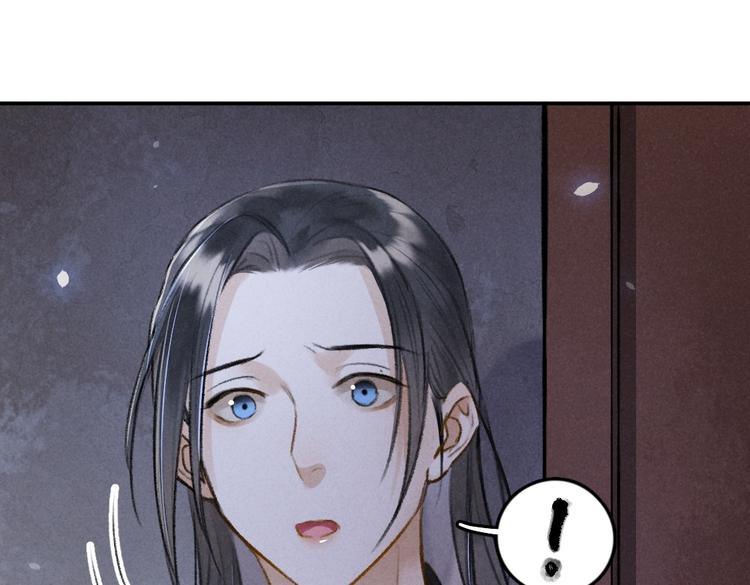 第30话 不许推开我46