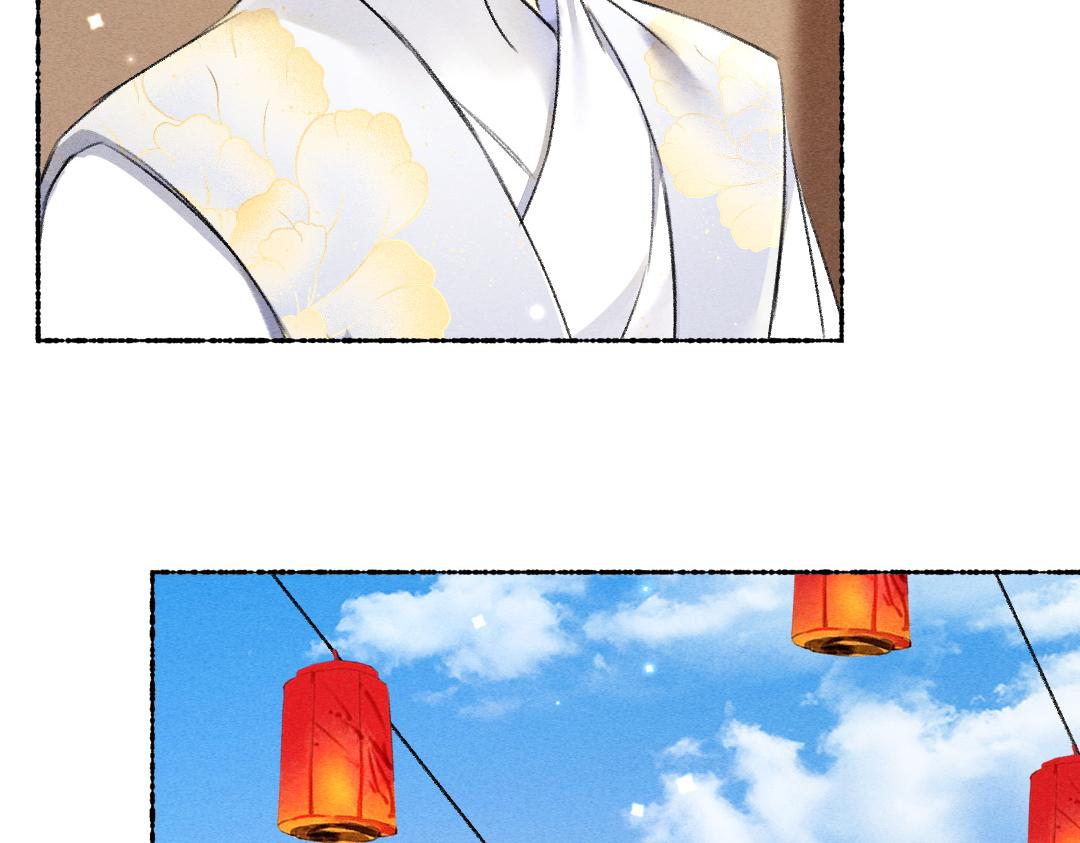 第103话 燕京皇城24