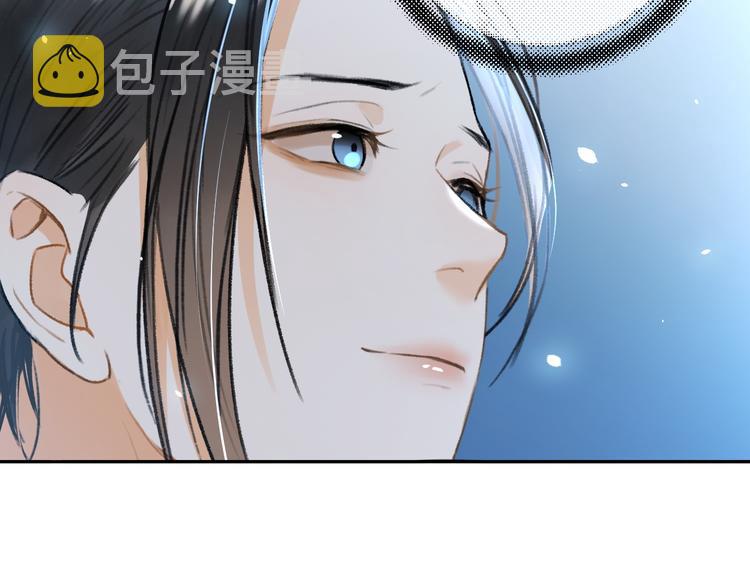 第10话 不一样的殿下68