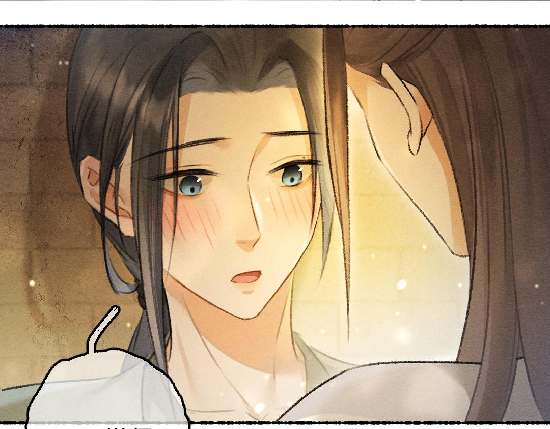第65话 你是我的微光56
